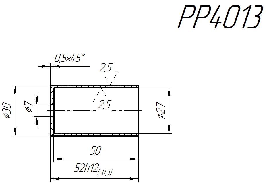Поліуретановий сайлентблок переднього важеля задній Daewoo Lanos 1998-2017 оптом від PolyPro